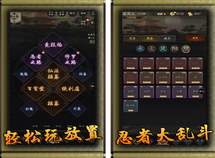 无限流不用网络游戏榜单合集8 2025高人气无限流单机游戏手机版before_2截图