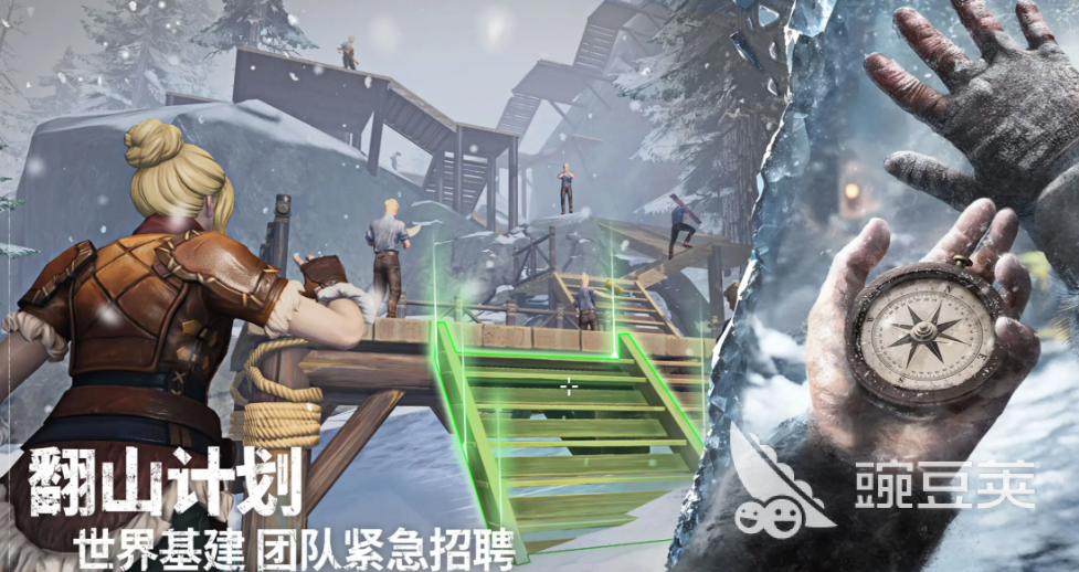 荒原曙光抓石头人方法详解 荒原曙光安塔厄斯捕捉技巧推荐截图