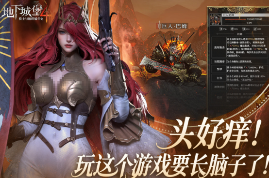 手机卡牌游戏排行榜前十名