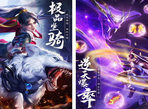 必玩的绝世游戏有哪几款 经典的绝世游戏下载介绍2025截图