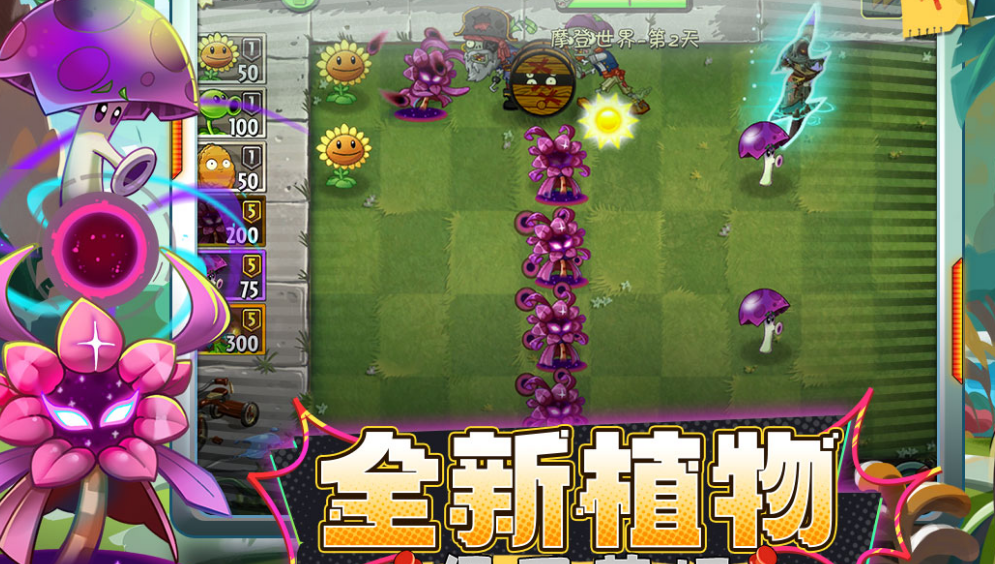 2015休闲榜单合集6before_2 耐玩的休闲网游下载分享截图
