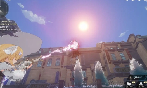 二重螺旋图纸获取方法 二重螺旋图纸如何获取截图