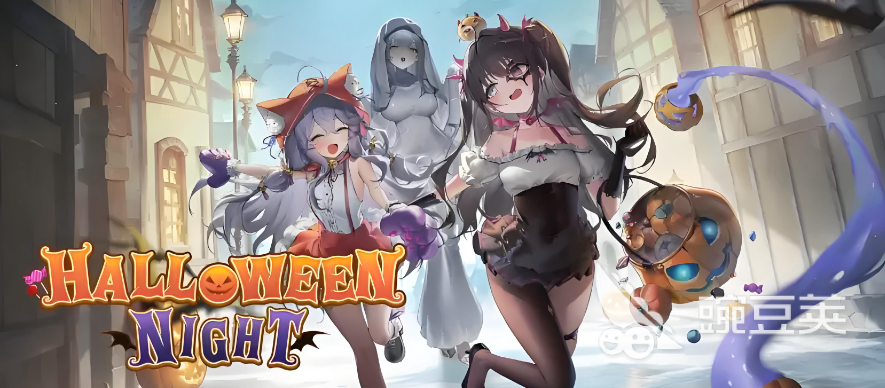 棕色尘埃2万圣节活动内容全解析:限时玩法与奖励指引