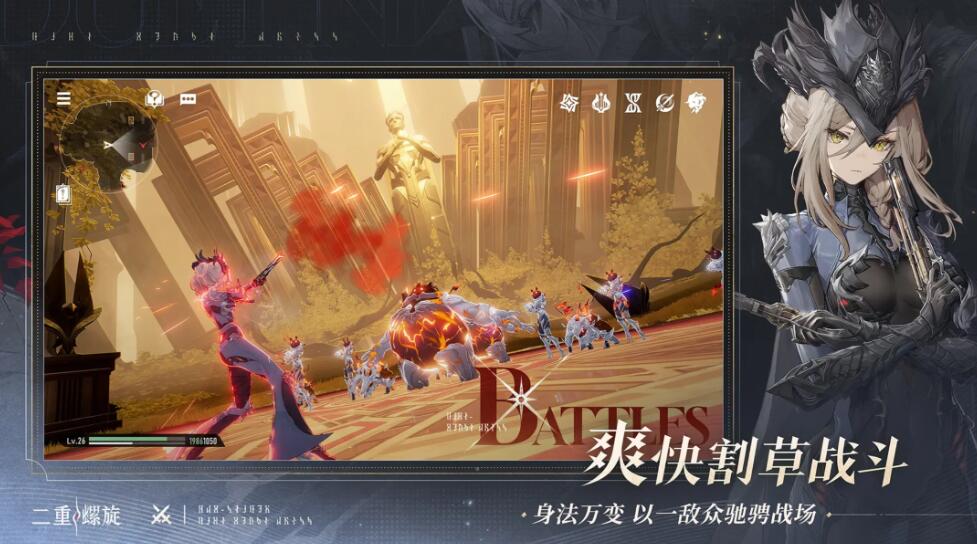 二重螺旋兑换码有哪几款 二重螺旋兑换码指引