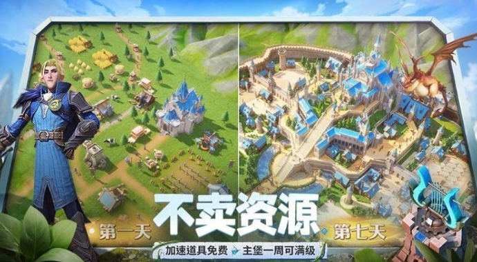 流行的战术指挥类游戏大全