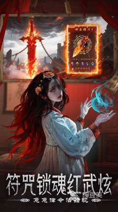 简单互动手机游戏分享 2025火爆的互动游戏汇总截图