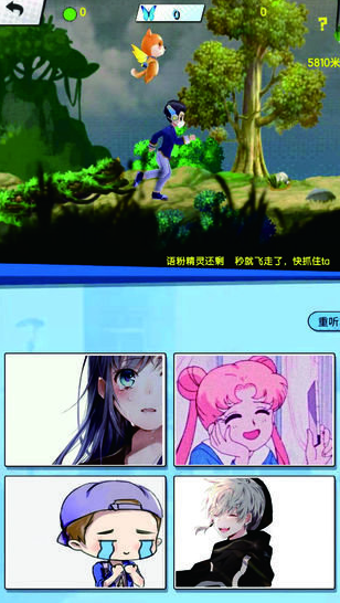 热门的英语填字游戏大全