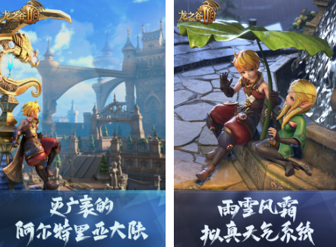 不用钱的动作榜单合集6有哪几款 热门动作网游before_22025截图