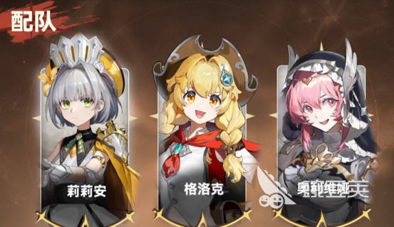 辉烬怎么玩 辉烬游戏手机版玩法技巧全解析截图