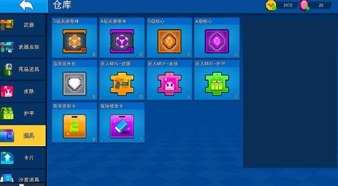 必玩的轻量版吃鸡游戏有哪几个