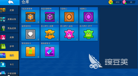 必玩的轻量版吃鸡游戏分享 2025耐玩吃鸡游戏手机版介绍截图