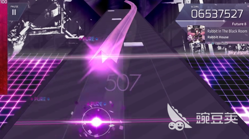 Arcaea流速设置多少合适 Arcaea流速分享与调节技巧截图