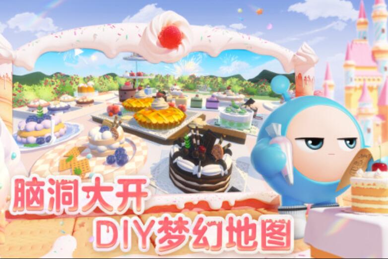 小学生必玩的10个游戏分享 2025有意思的小学生必玩的10个游戏下载截图