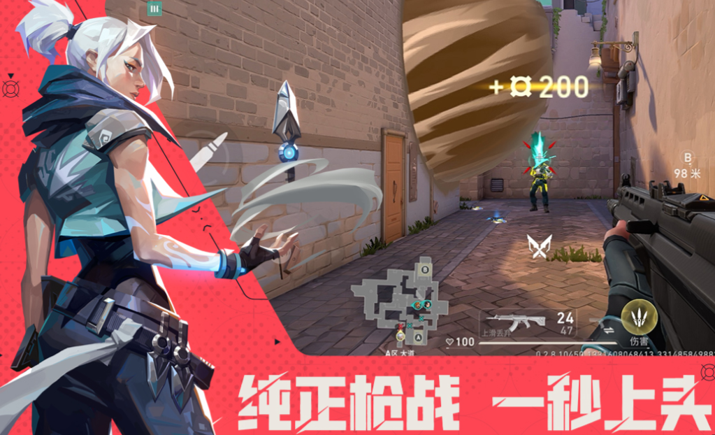 人气较高的qq游戏合辑列表 好玩的腾讯游戏下载2025截图