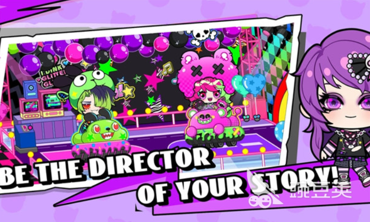 碧优蒂小镇国服下载 碧优蒂小镇国服链接推荐截图