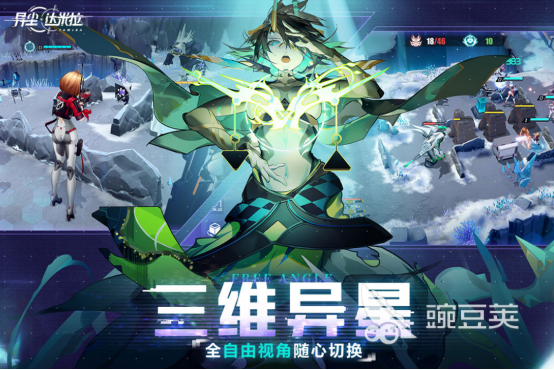 策略塔防游戏榜单合集2025 高人气策略塔防游戏手机版分享前十名截图