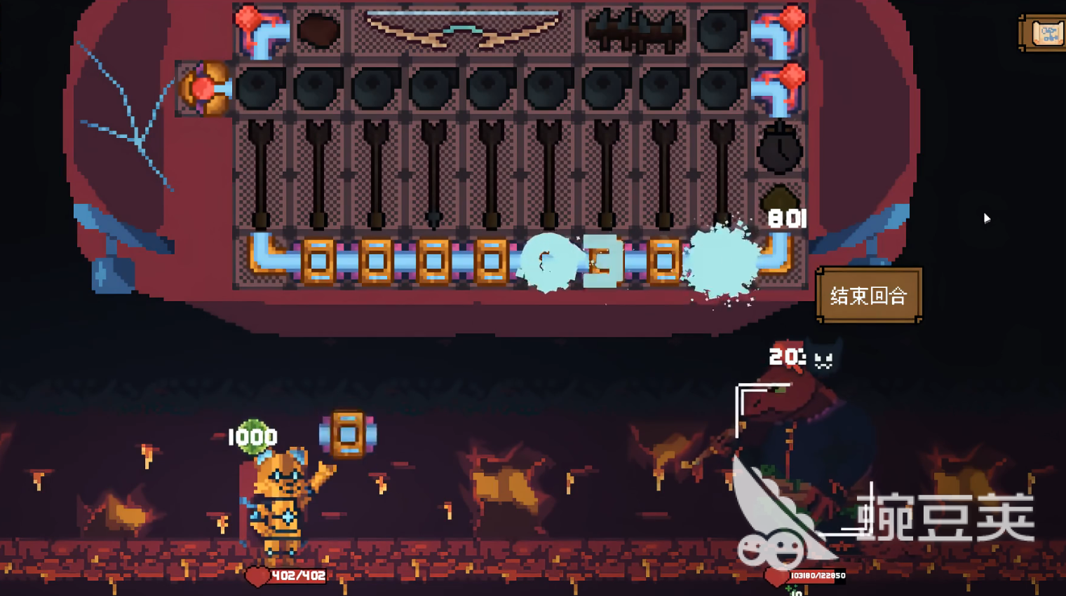 背包英雄手机版是不用钱的吗 背包英雄手机版是否正版授权截图