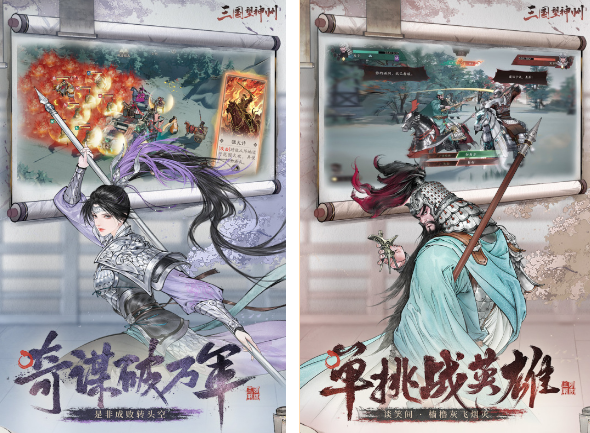 大学生必玩的十款游戏介绍 2025流行的大学生游戏手机版Top10截图