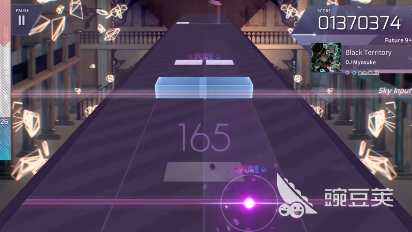Arcaea残片解锁歌曲全教程 Arcaea如何高效使用残片解锁曲目截图