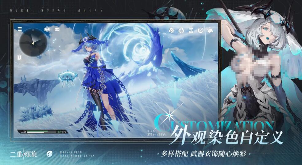 二重螺旋几点上线 二重螺旋公测上线时间推荐
