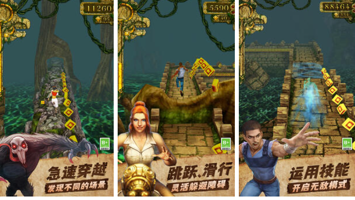 十年前的老游戏下载合集