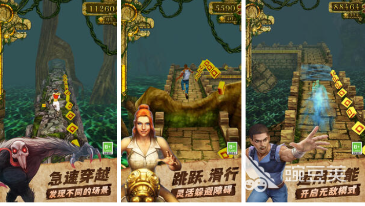 耐玩老游戏下载榜单 2025怀旧游戏榜单合集TOP10截图