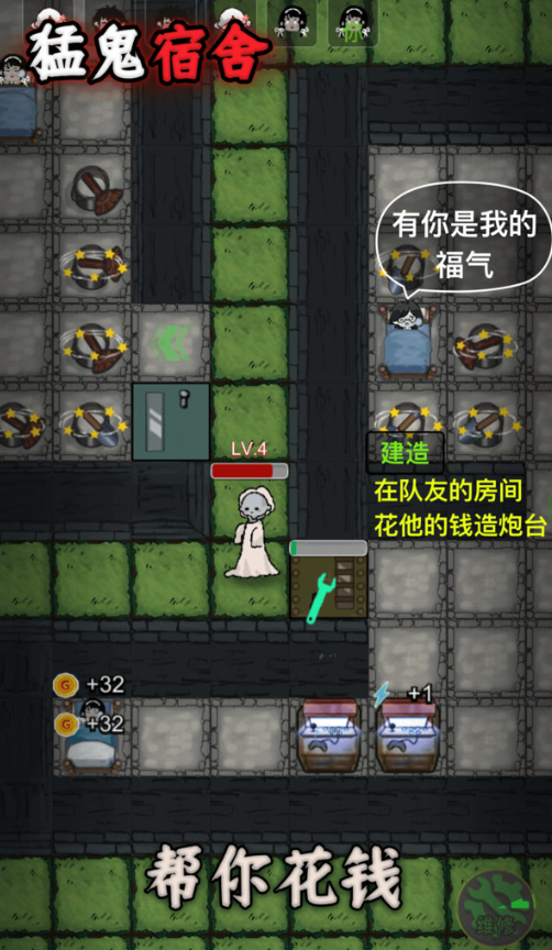 游戏排名2025最新榜单合集 人气较高的游戏合辑截图