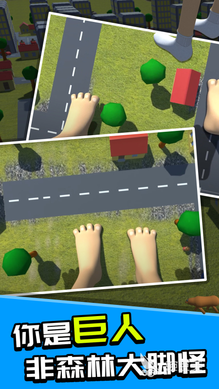 进击的巨人游戏分享 2025火爆的高人气进击的巨人游戏手机版与不用网络介绍截图