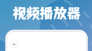 不用钱追剧的软件有没有 火爆的追剧软件分享