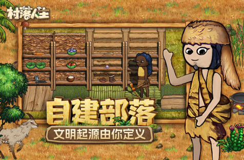 2025最有意思的小游戏推荐
