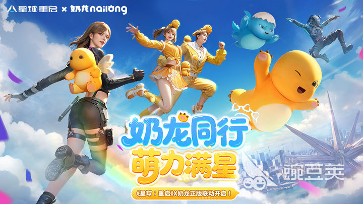 炫酷机甲游戏游戏手机版分享 2025火爆的机甲手游安卓下载排行截图