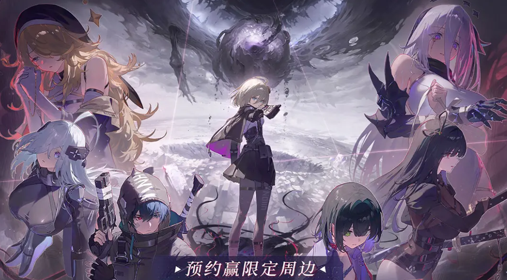 卡厄思梦境公测福利有没有 卡厄思梦境公测福利盘点截图