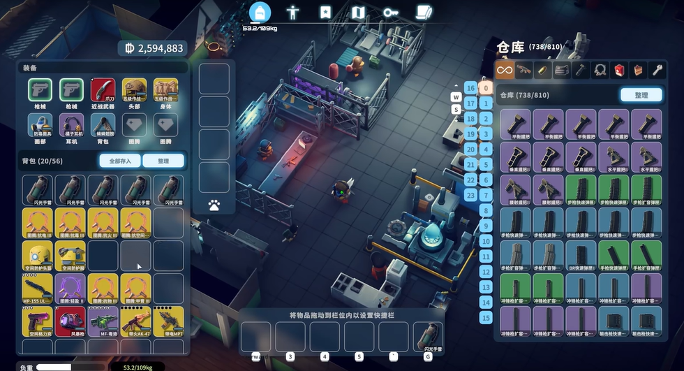 逃离鸭科夫风暴怎么玩 逃离鸭科夫风暴教程盘点截图