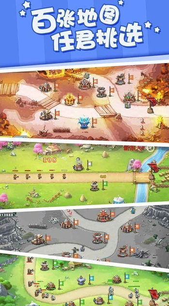 热门的炮塔防御游戏有哪些