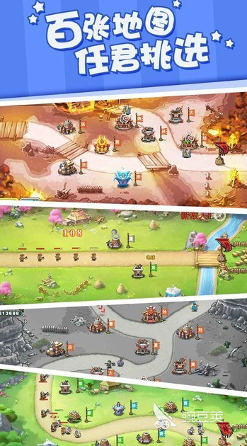 火爆的的炮塔防御游戏有哪几款 2025经典的炮塔防御游戏分享榜单截图