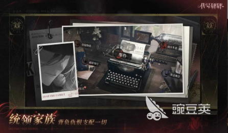 代号砰砰上线时间曝光 代号砰砰安卓手机版何时开启测试截图