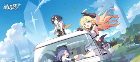 星塔旅人爬塔玩法 星塔旅人怎么爬塔截图