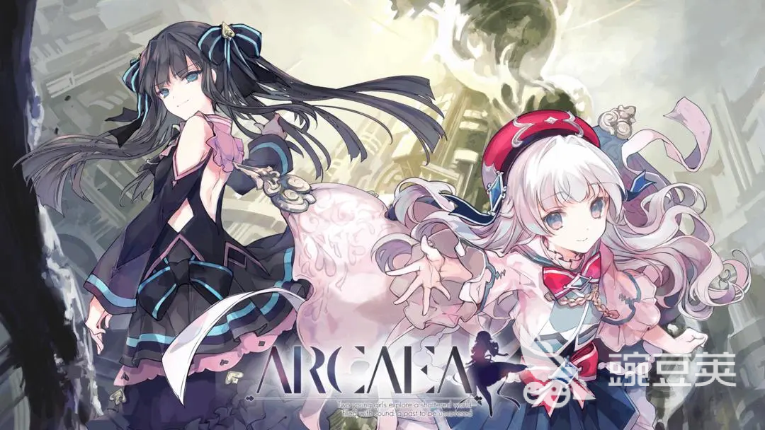Arcaea角色合辑 Arcaea全人物图鉴与背景盘点截图
