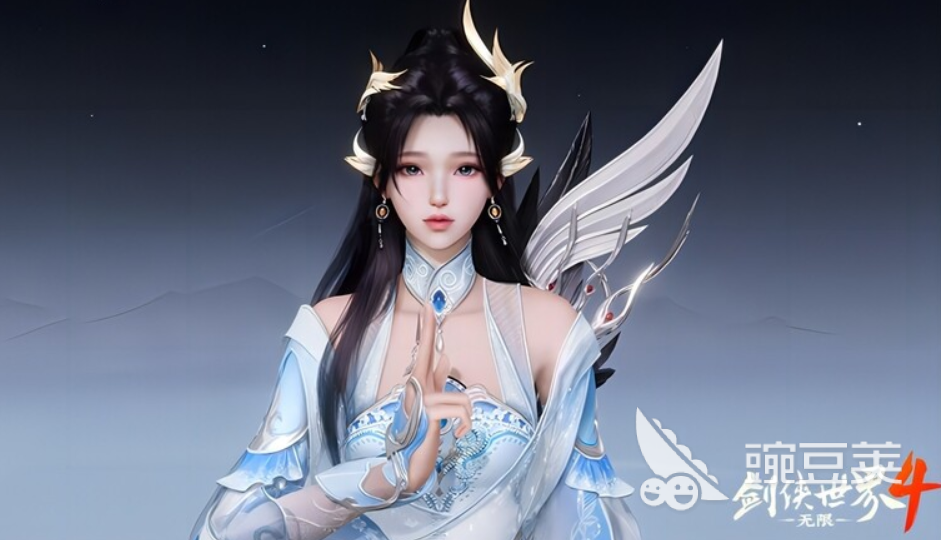 剑侠世界4无限 剑侠世界4无限游戏手机版全面解析截图