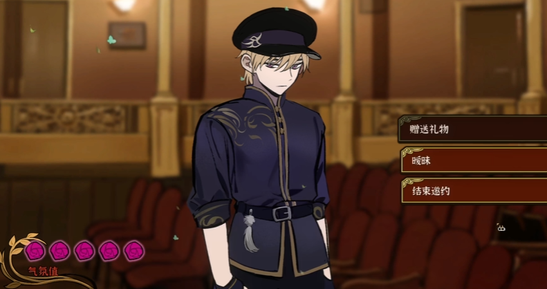 火山的女儿肯尼斯盘点 火山的女儿肯尼斯教程截图