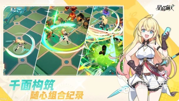 星塔旅人开服时间曝光 星塔旅人最新服务器开启消息截图