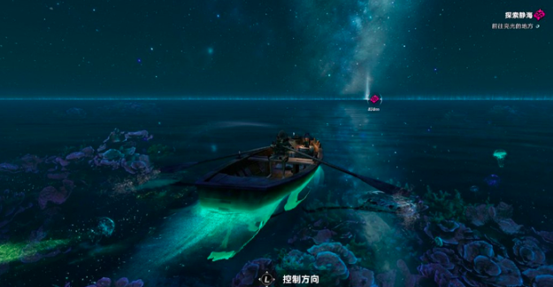 遗忘之海的灯塔故事 遗忘之海的记忆塔详细盘点