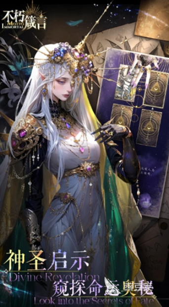 当下好玩火爆的游戏分享2025 高质量热门游戏介绍与精选榜单截图