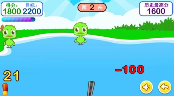 有什么主角是一只鸭子闯关的游戏 2025鸭子题材的闯关游戏合辑截图