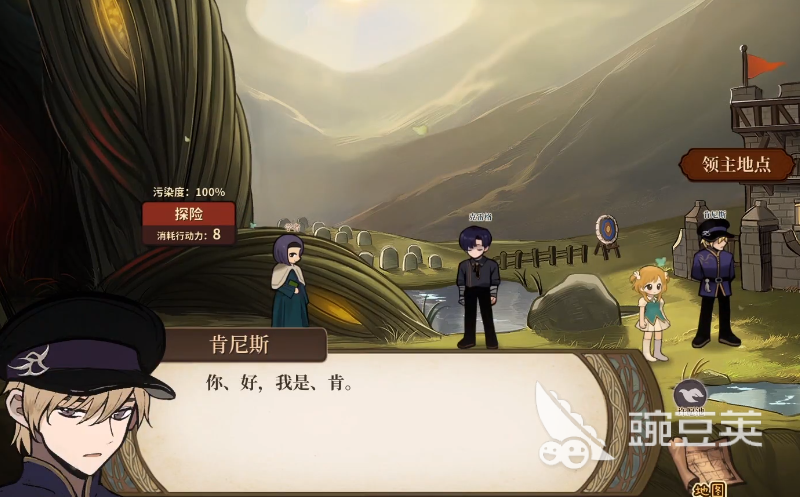 火山的女儿肯尼斯教程 火山的女儿肯尼斯角色详细盘点与养成技巧截图