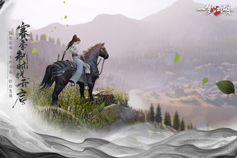 2018最新网络游戏合集前5