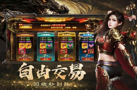 2025超火爆游戏大全推荐