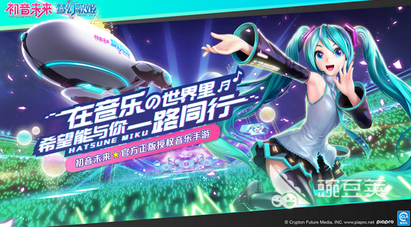 2026年最好玩的街机音游分享榜单