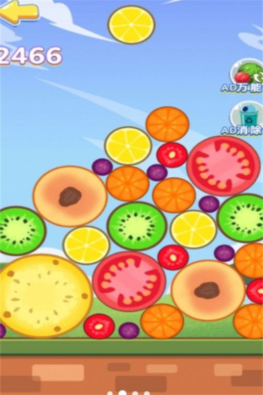 2025趣味水果合成游戏推荐