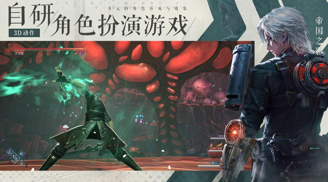 凡应内测时间曝光 测试安排指引抢先看截图